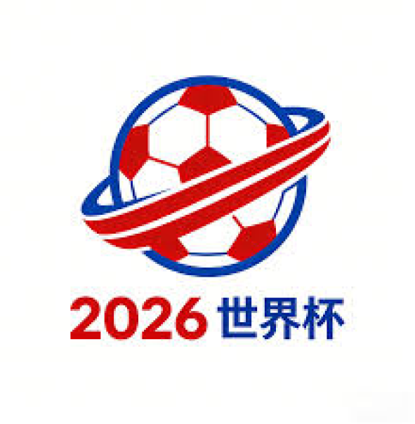 2026世界杯在线投注官网